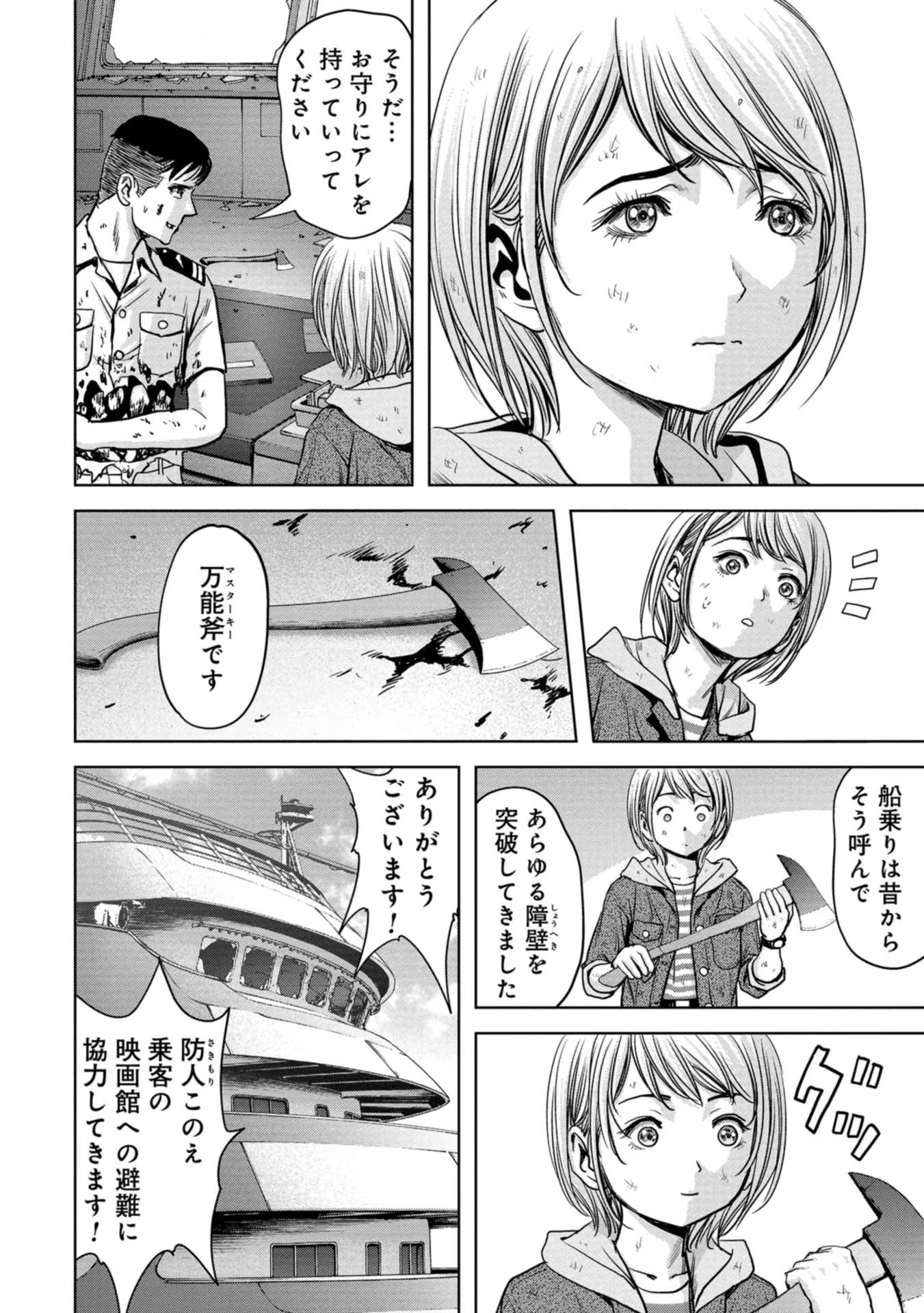 P22