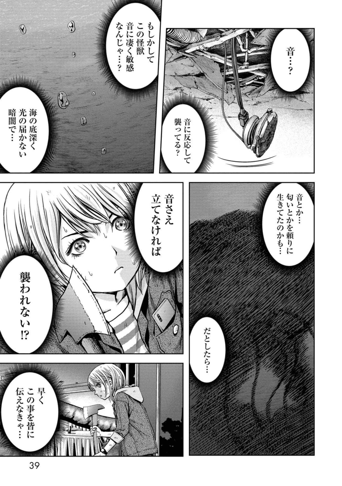 P37