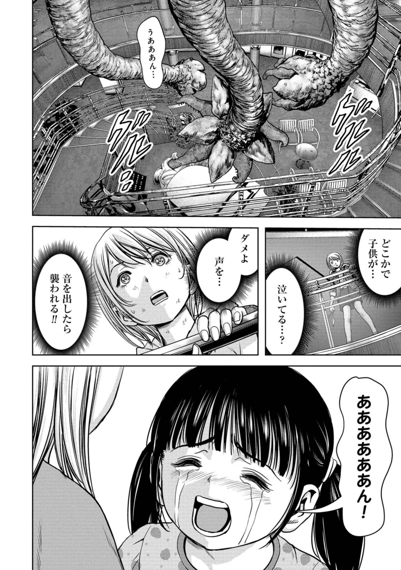 P42