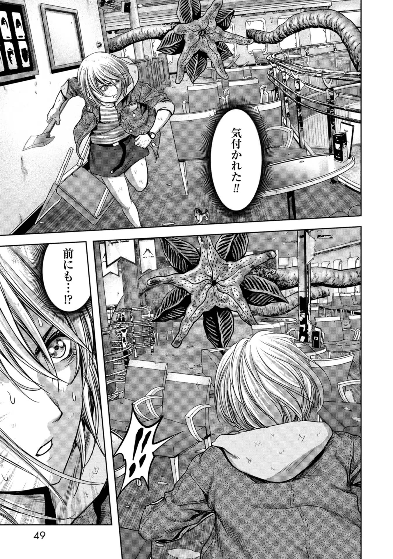 P47