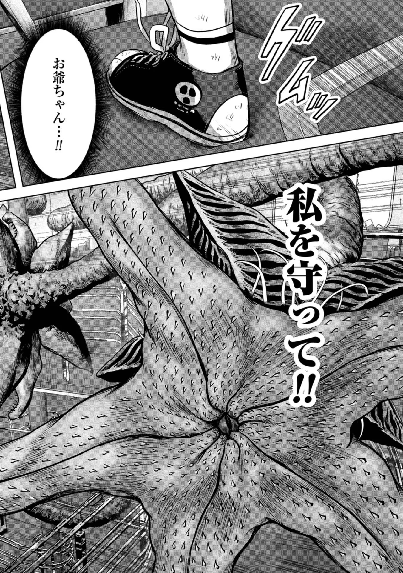 P48