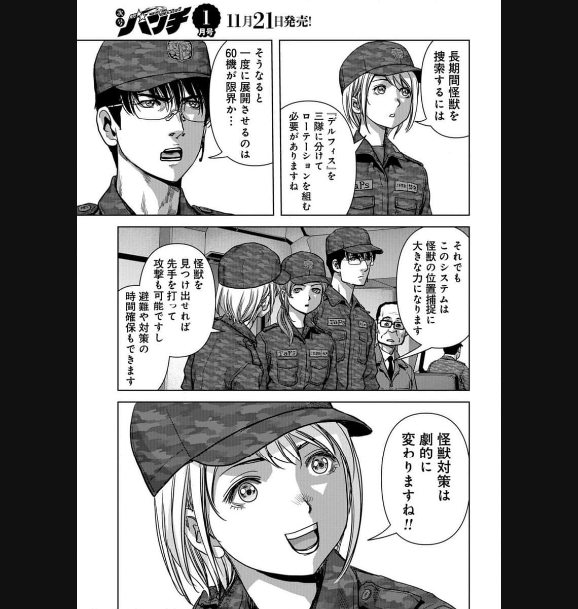 P29