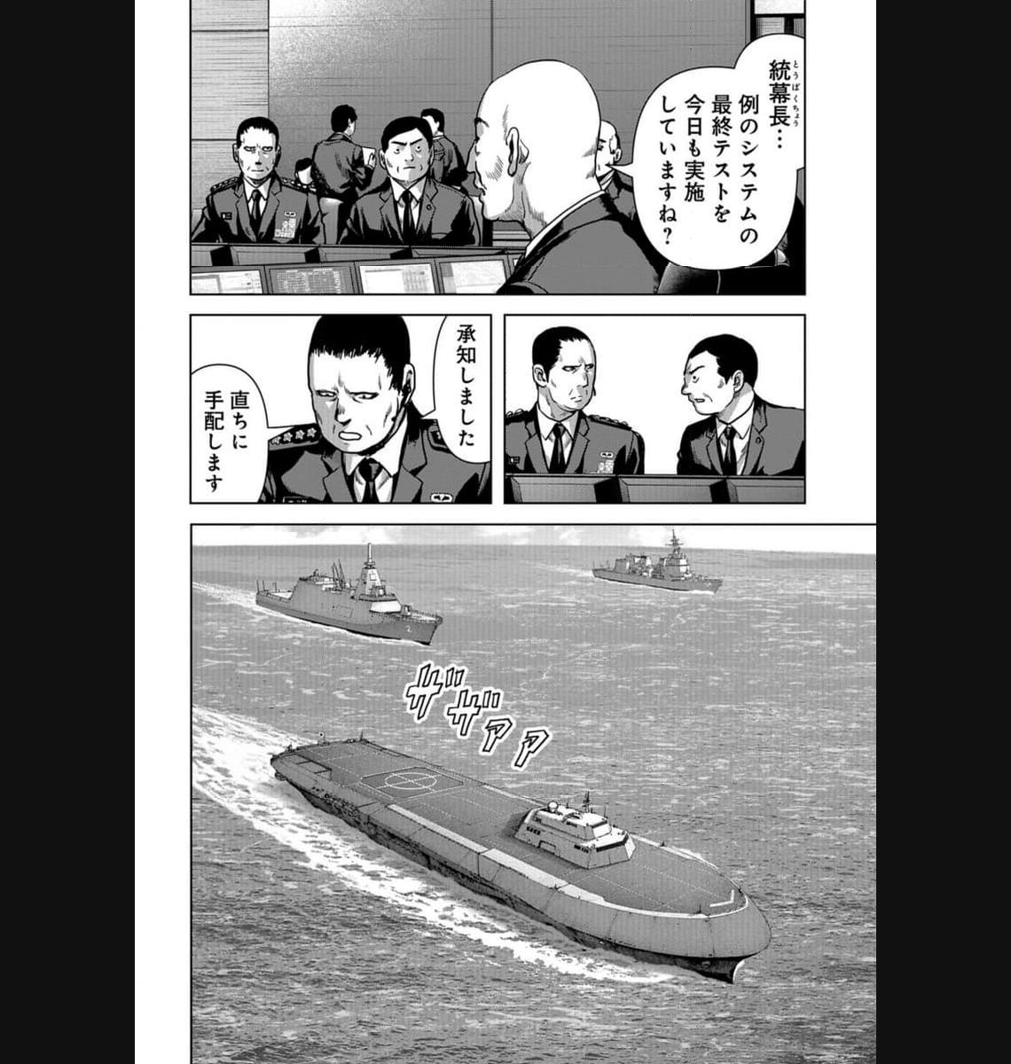 P40