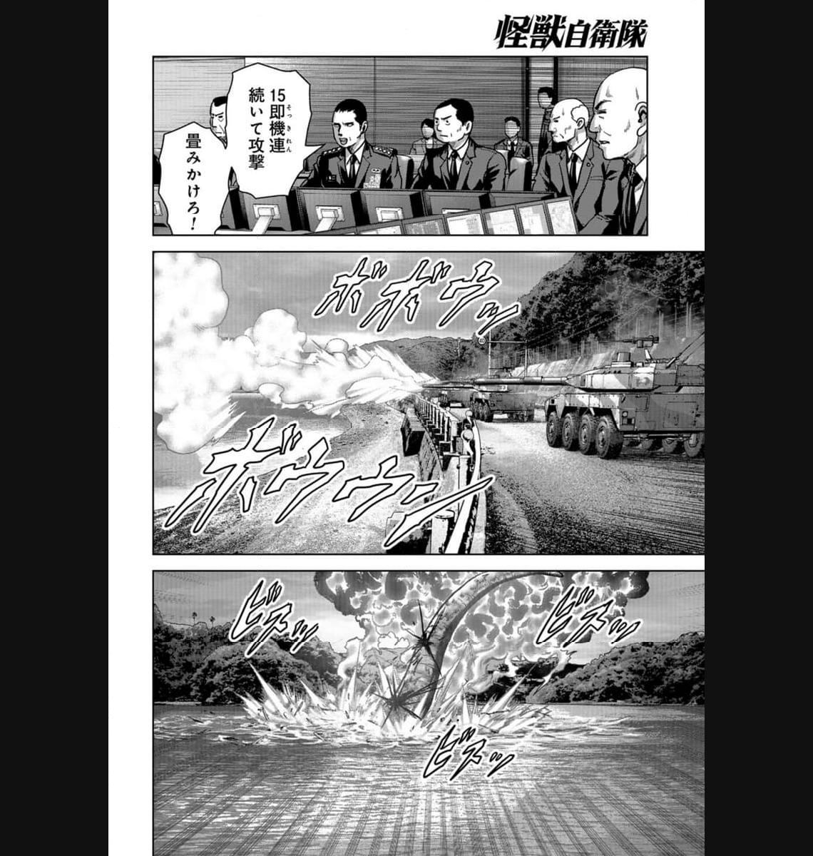 P48