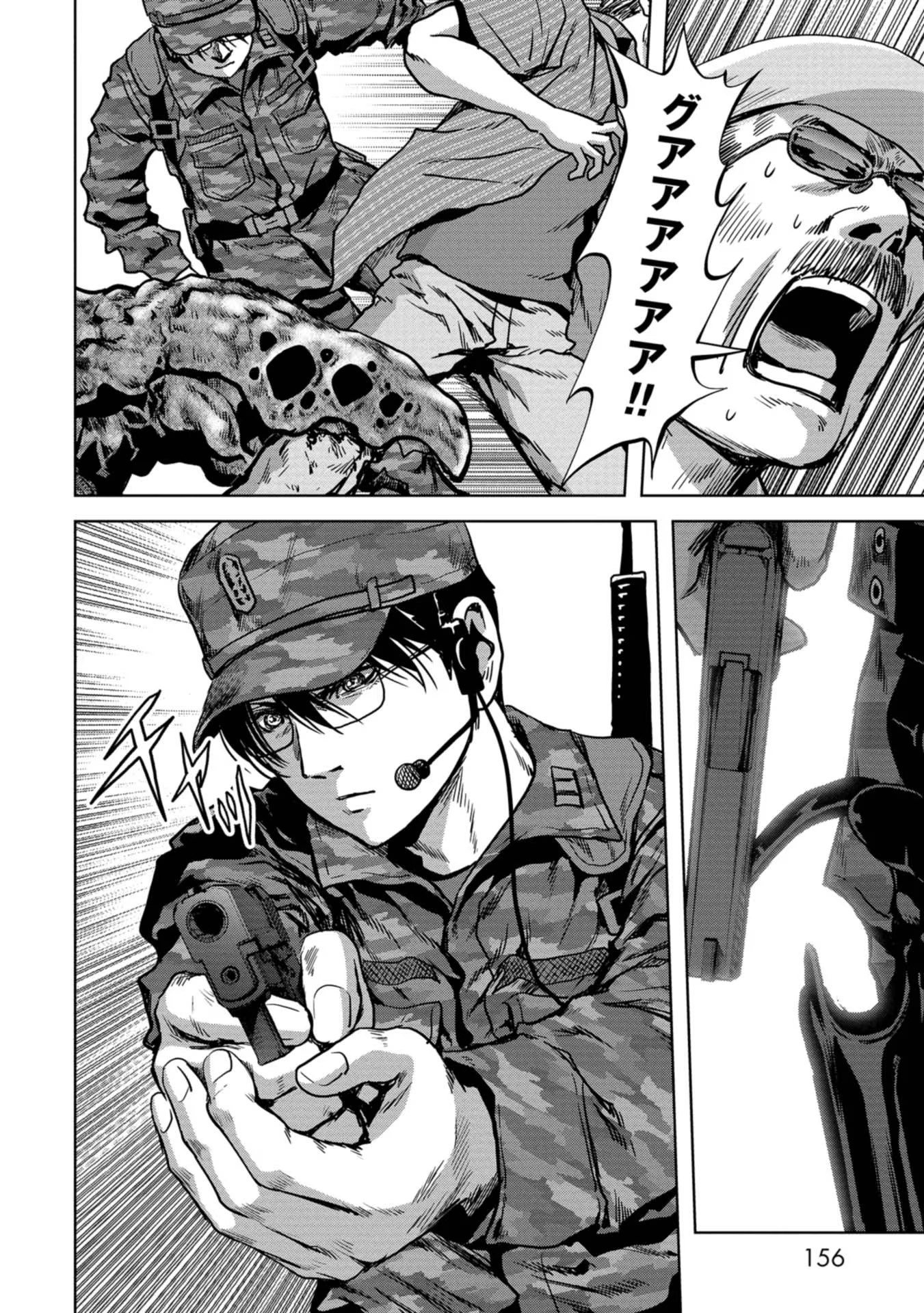 P34