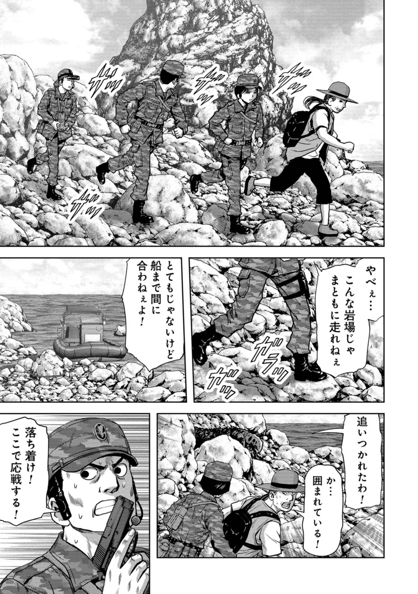 P47