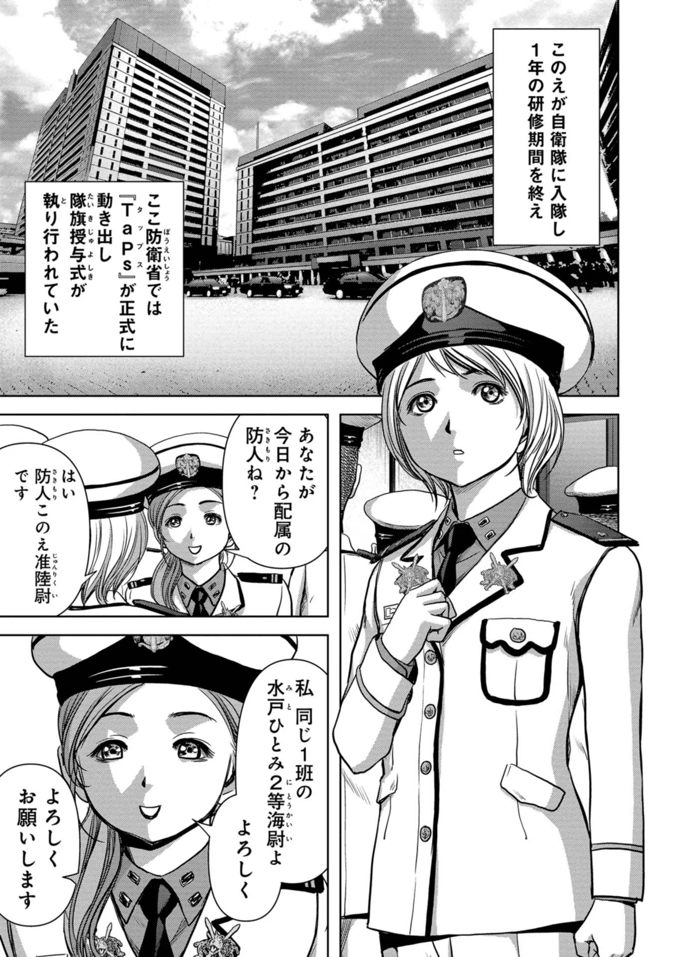 P63