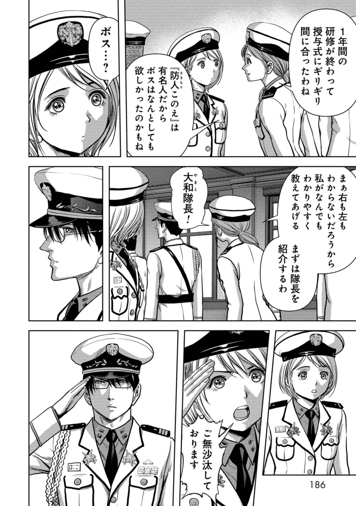 P64