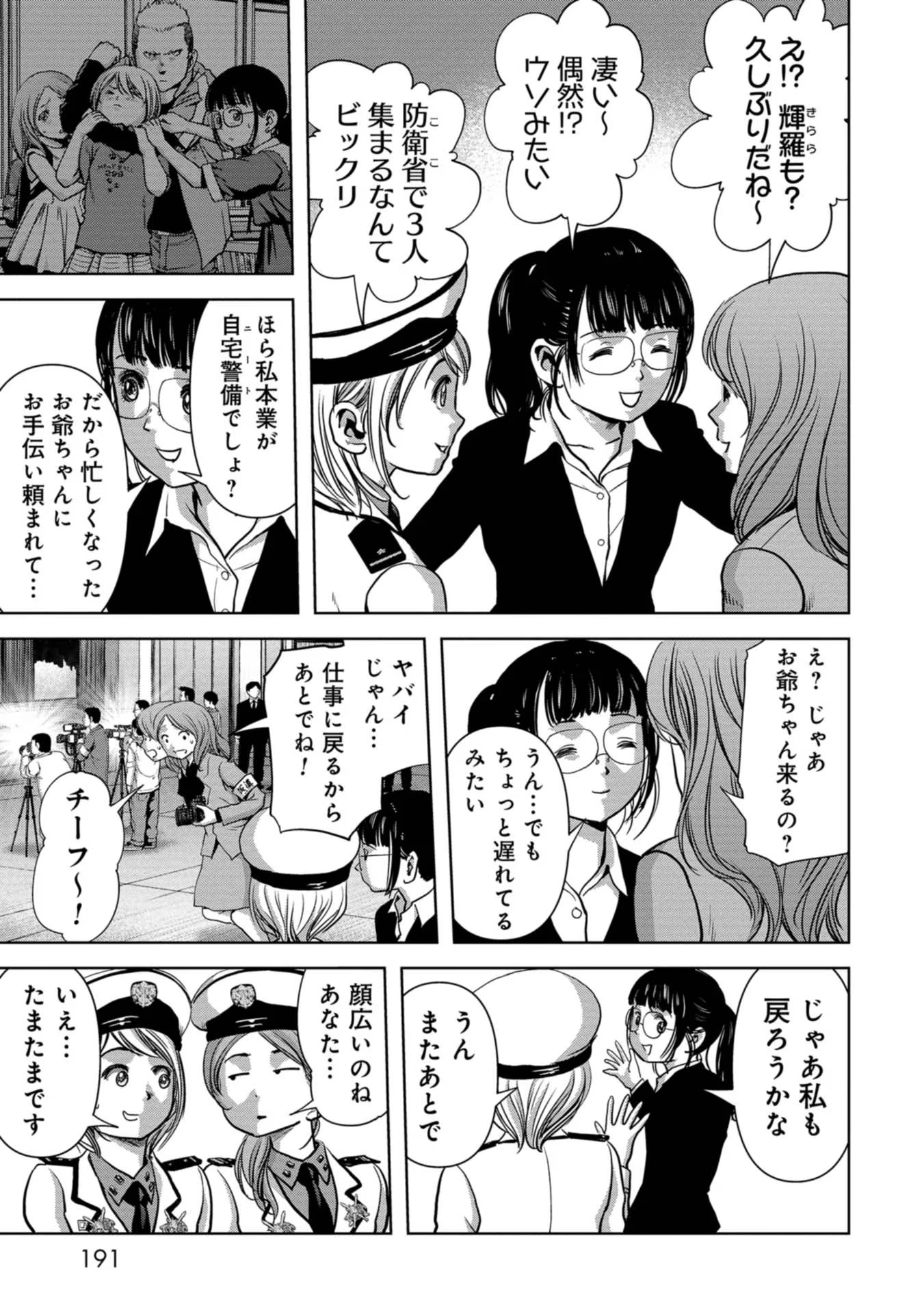 P69