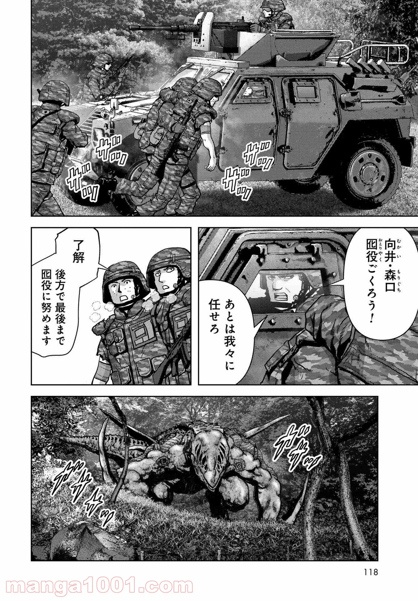 P30