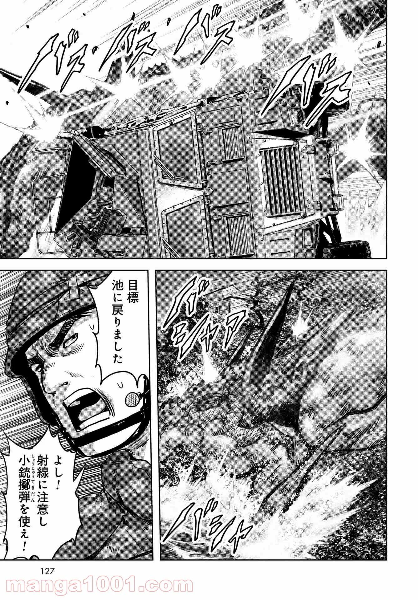 P39