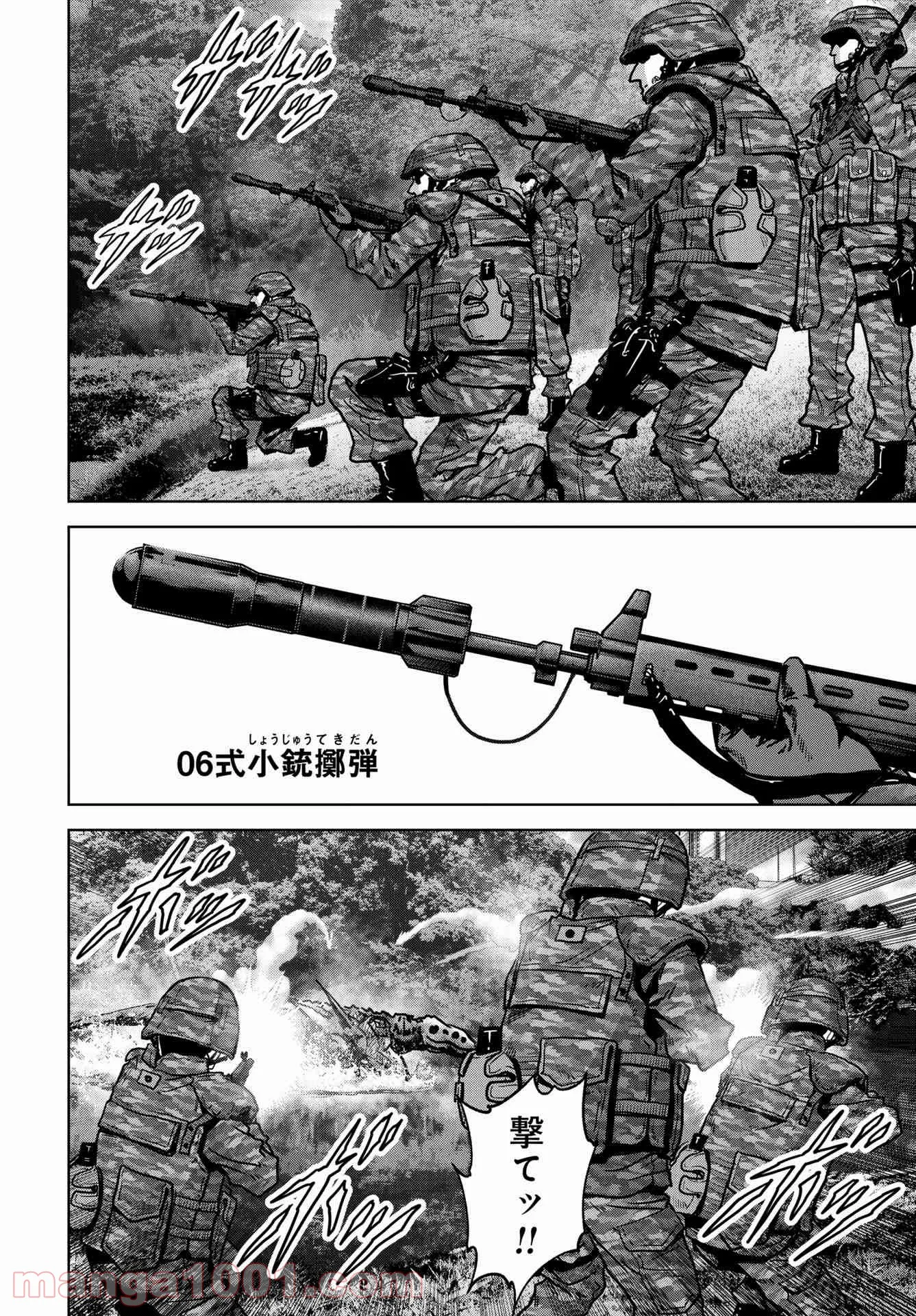 P40