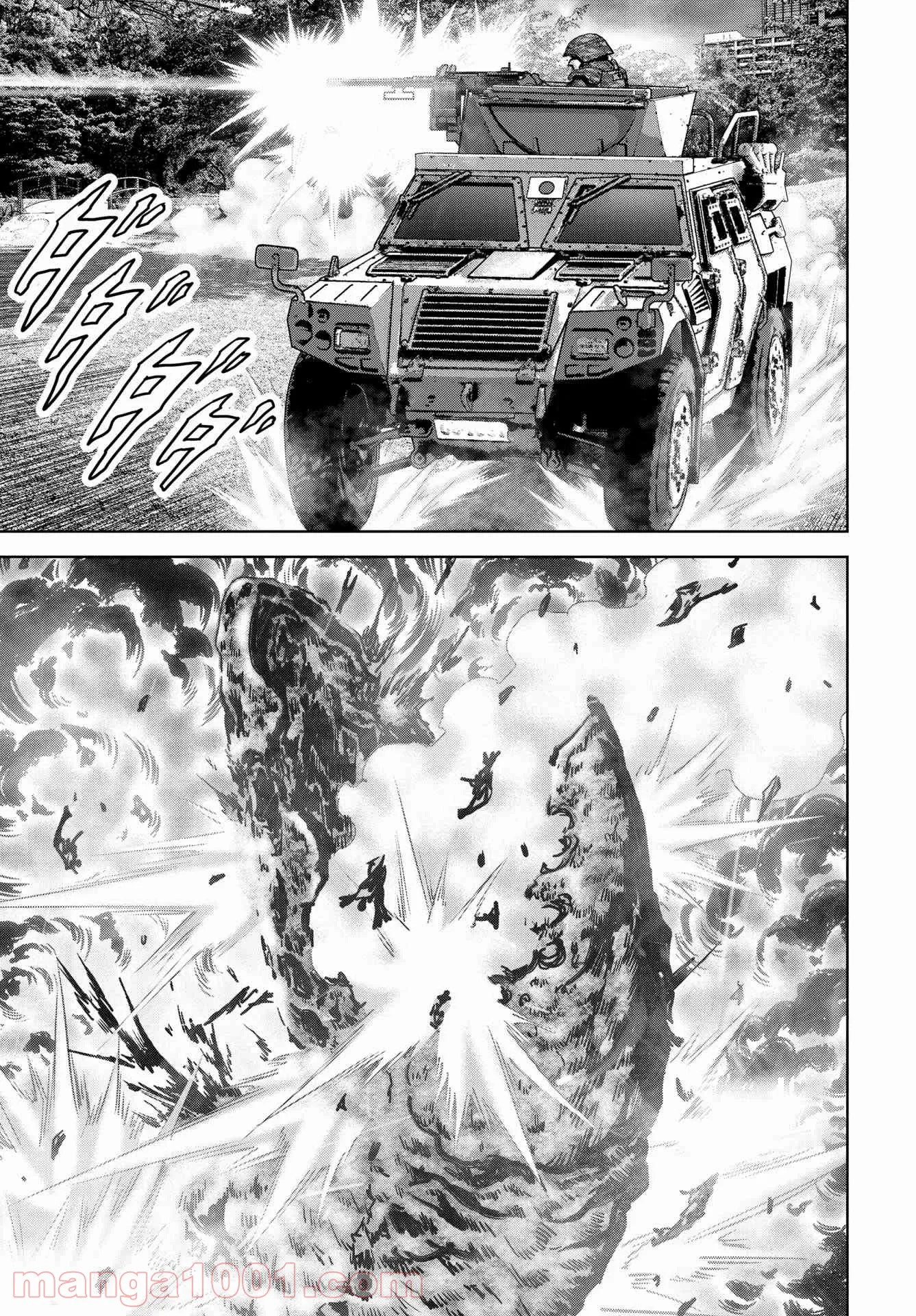 P43