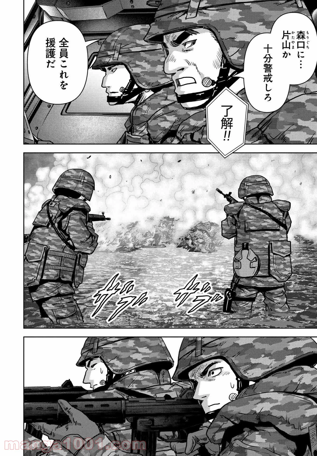P46