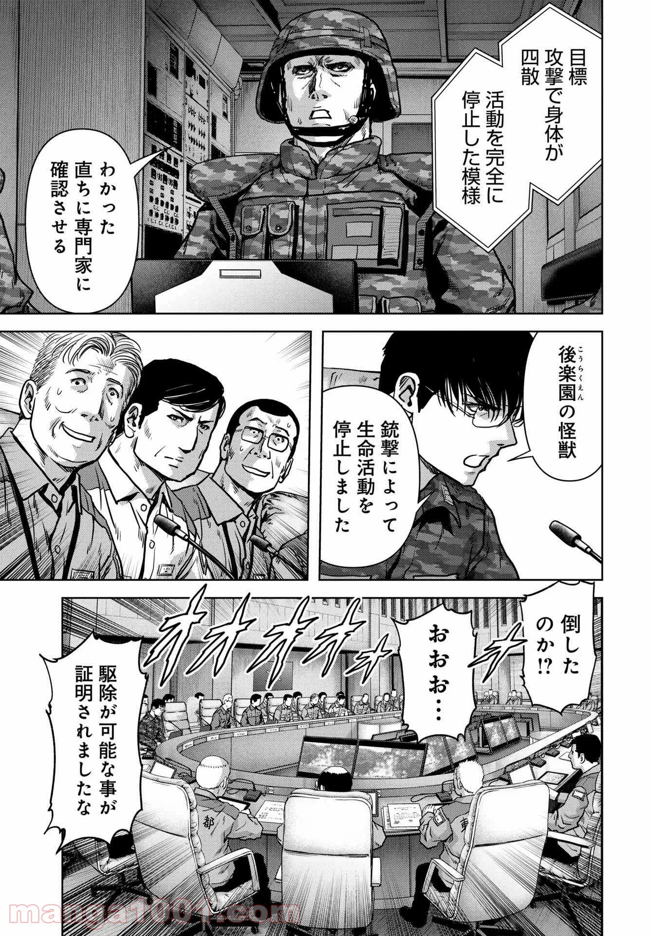 P49