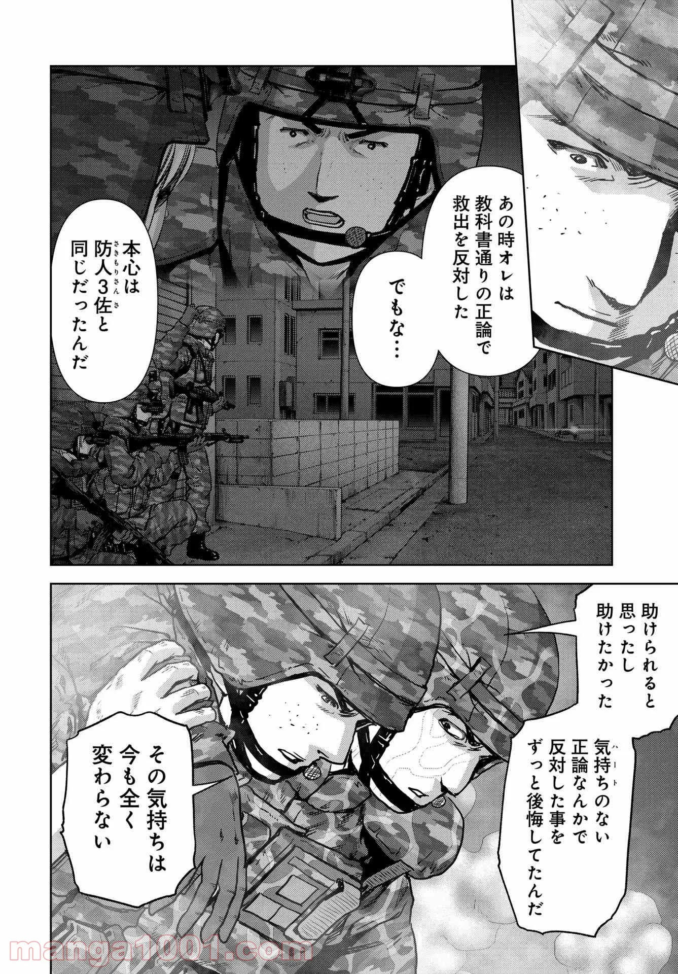 P58
