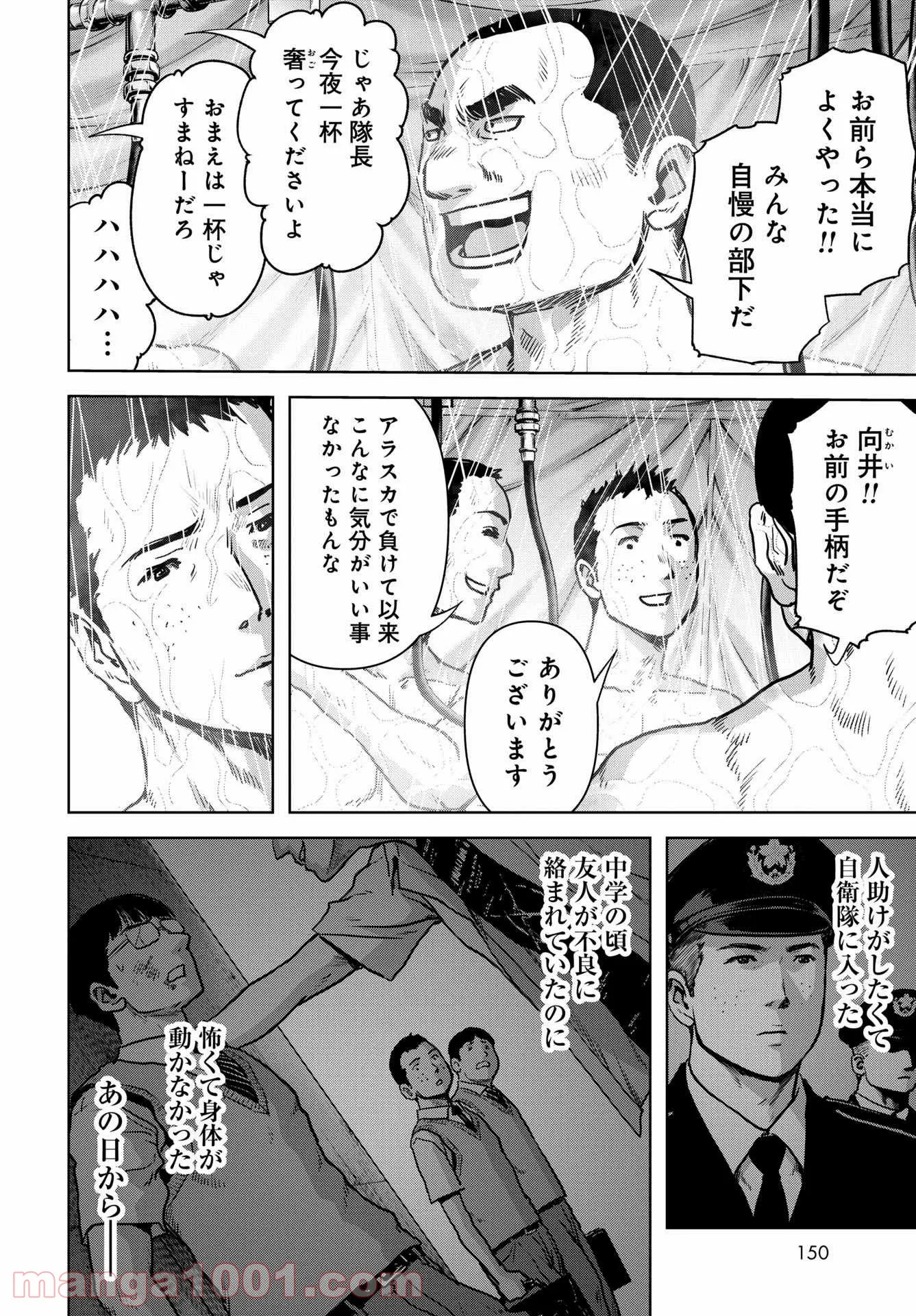 P62