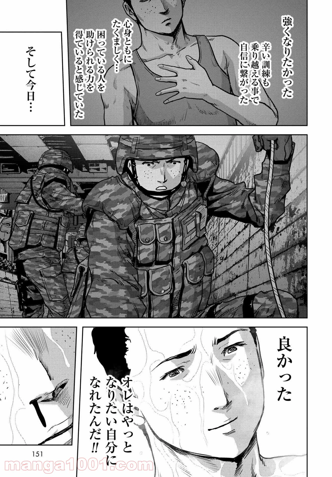 P63