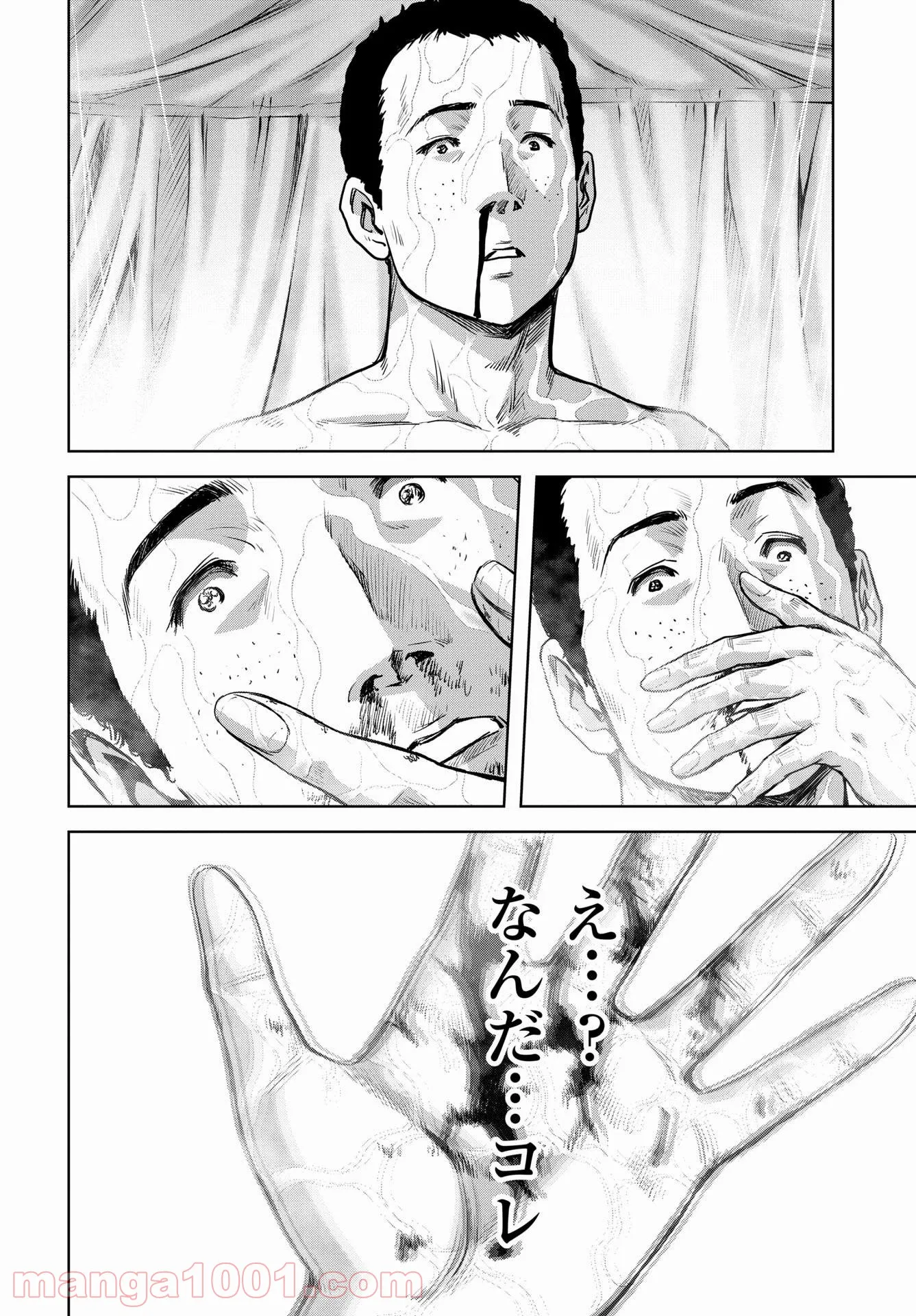 P64