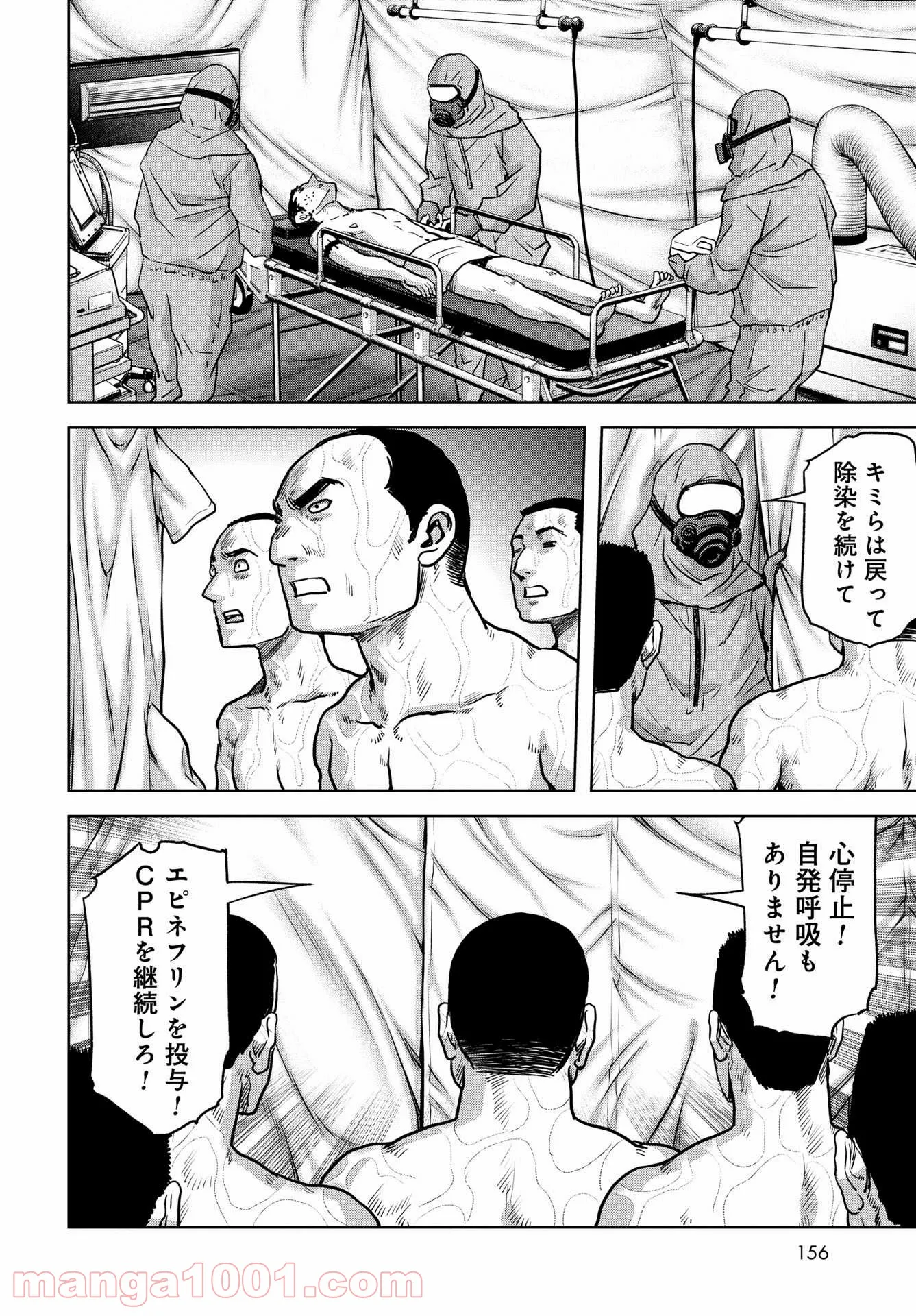 P68
