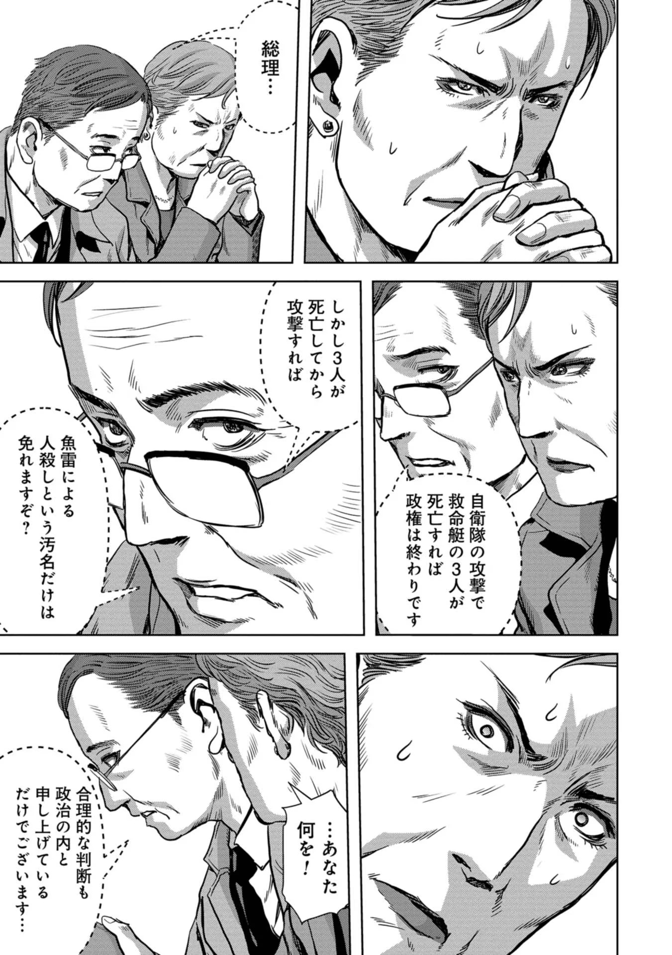 P21