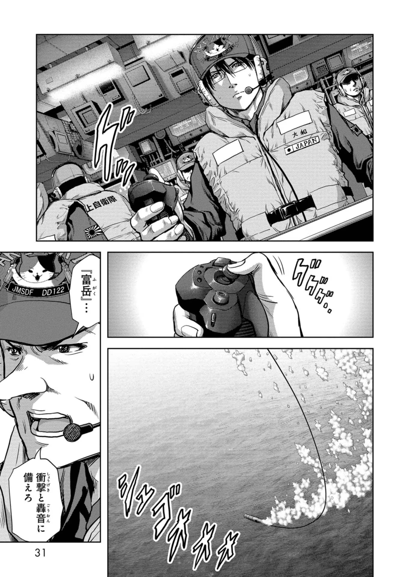 P29
