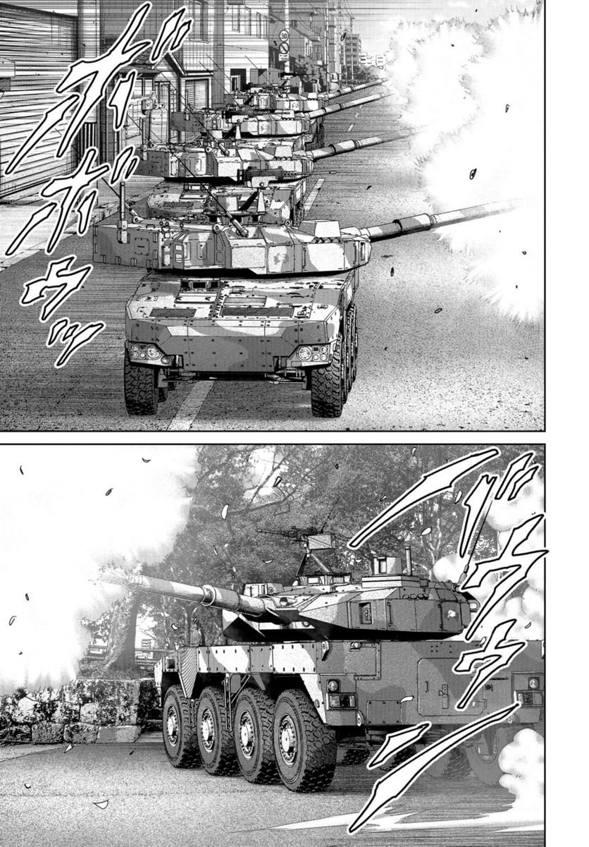 P23