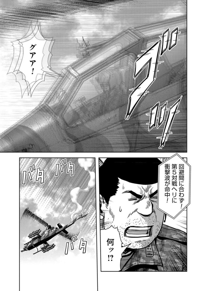 P31