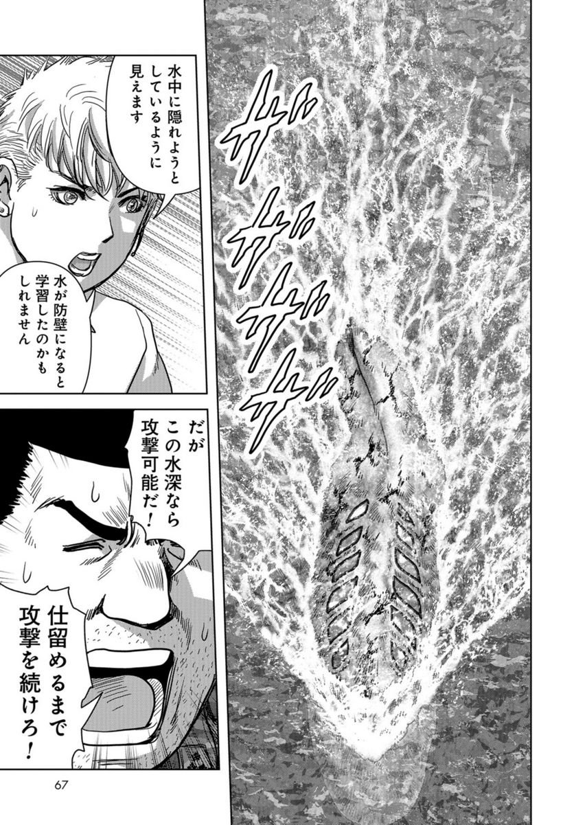 P33