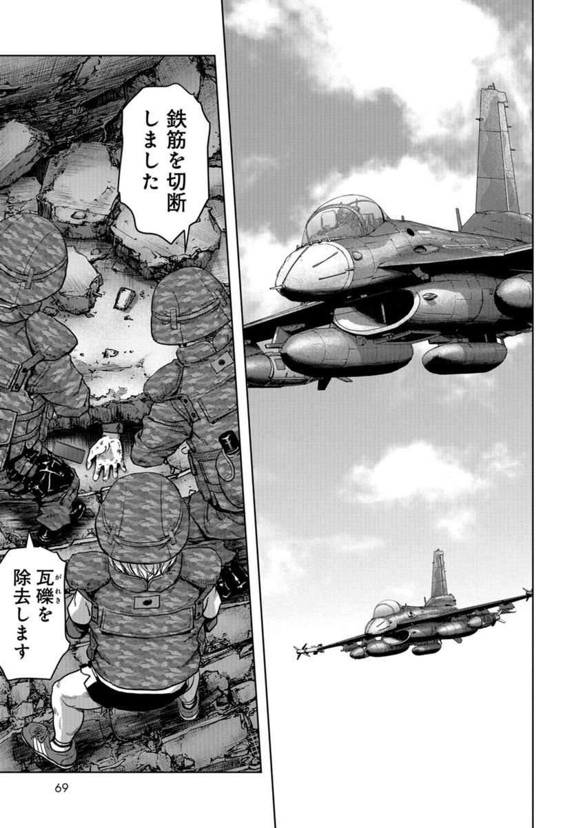P35