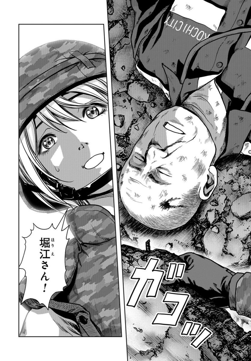 P36