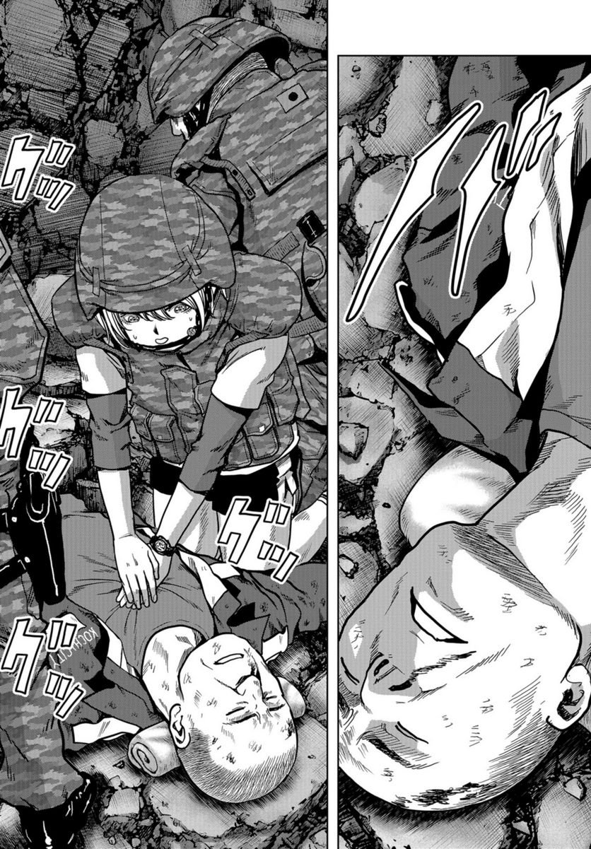 P39