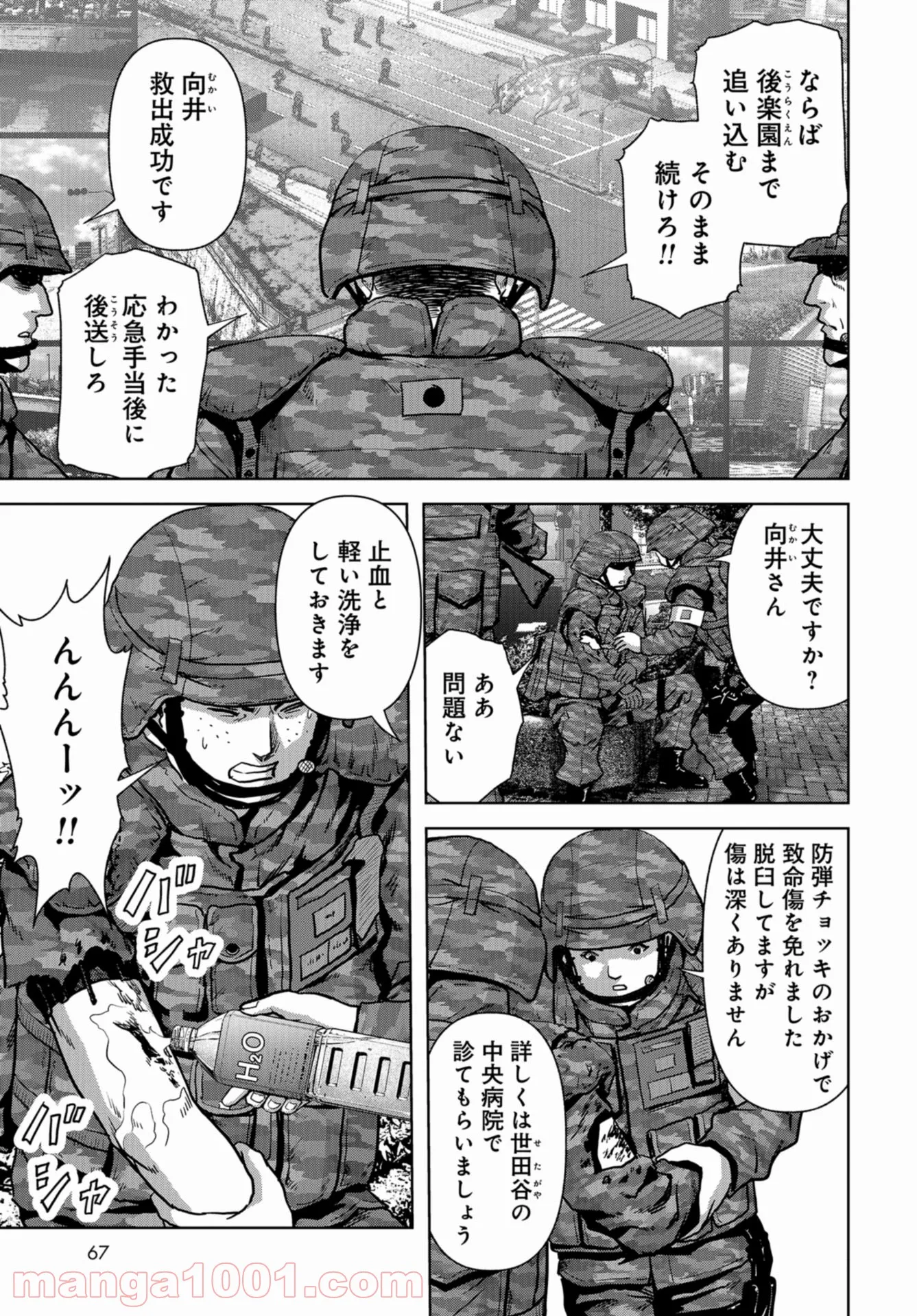 P13