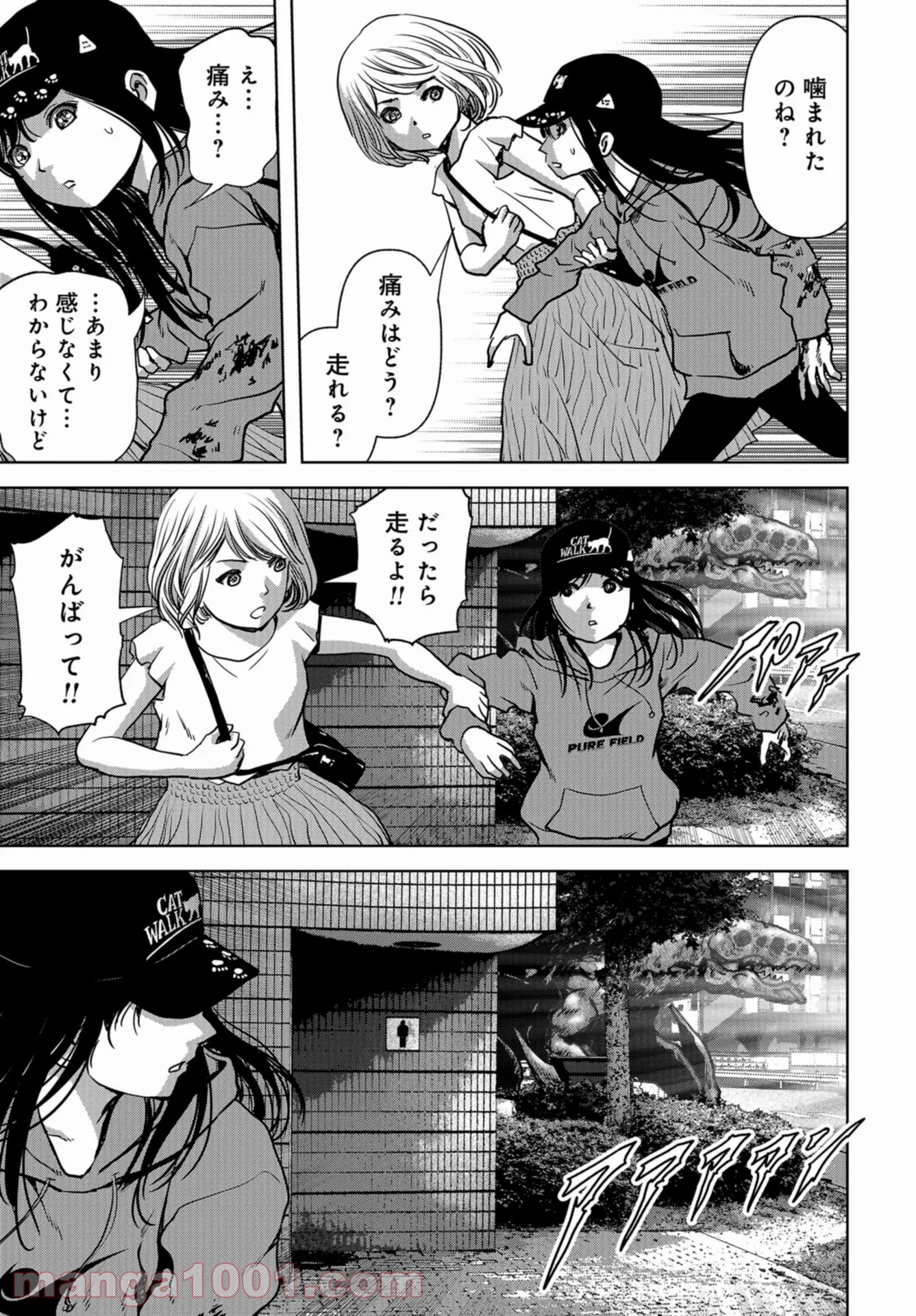 P41