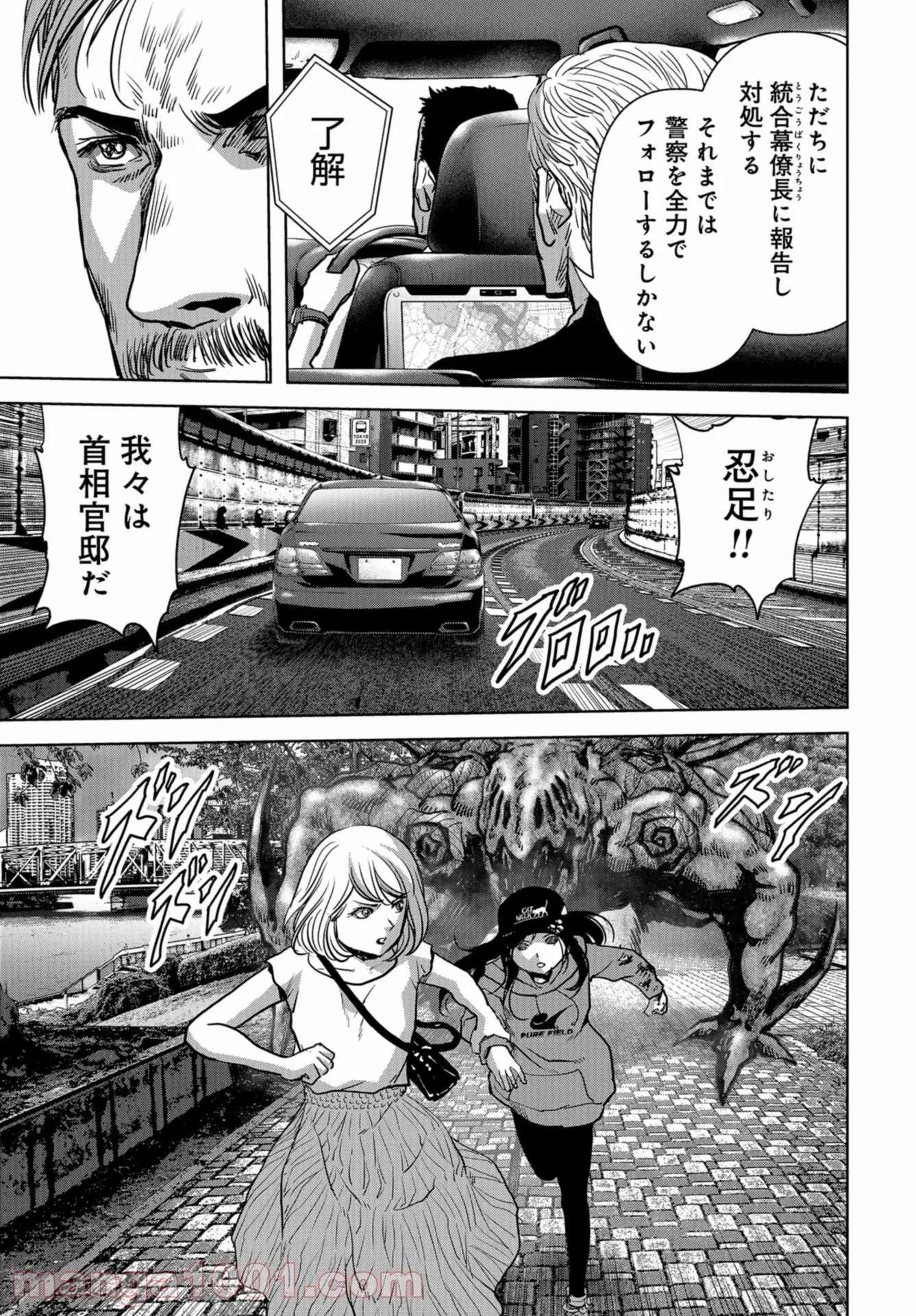 P47