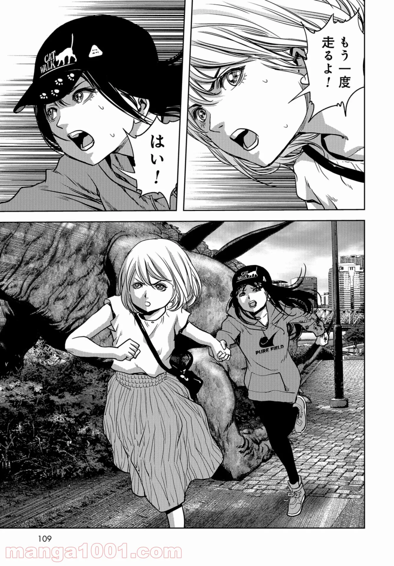 P55