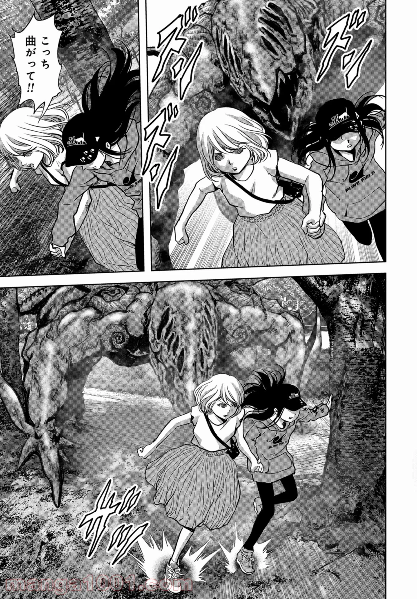 P57