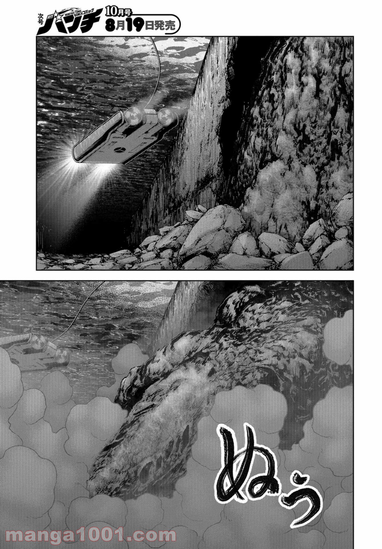P43