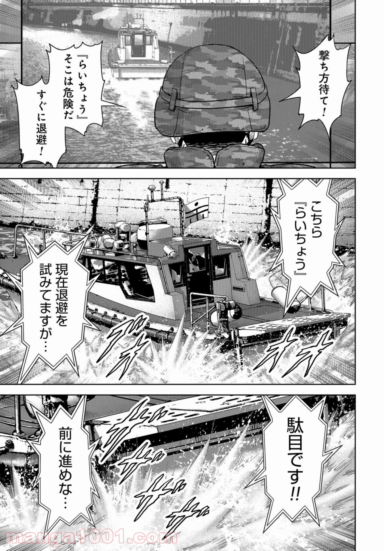 P51