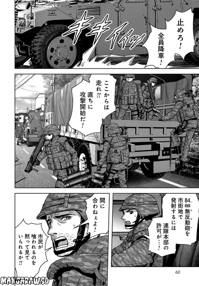 P32