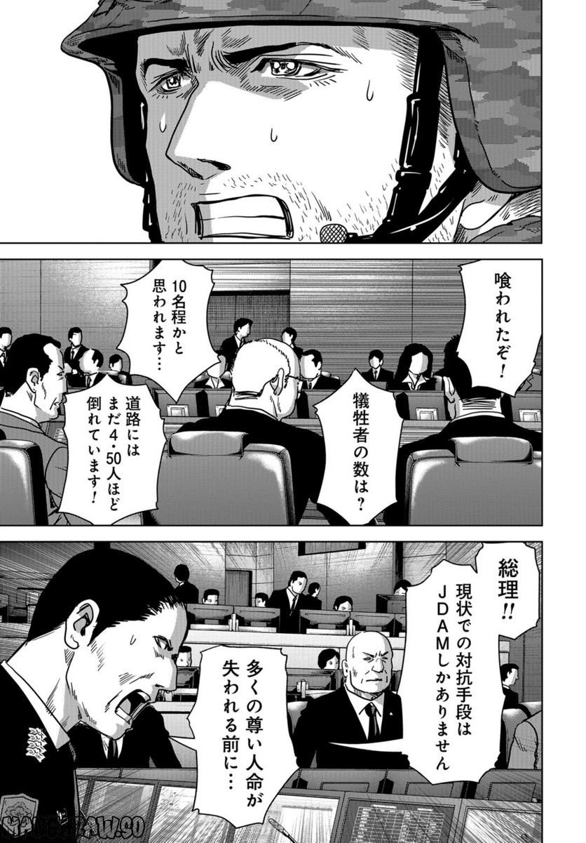P37