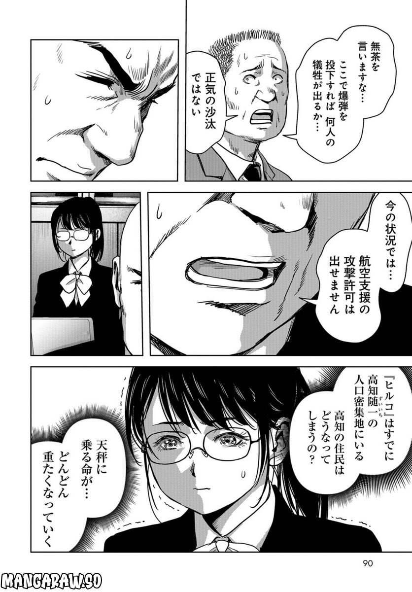 P62