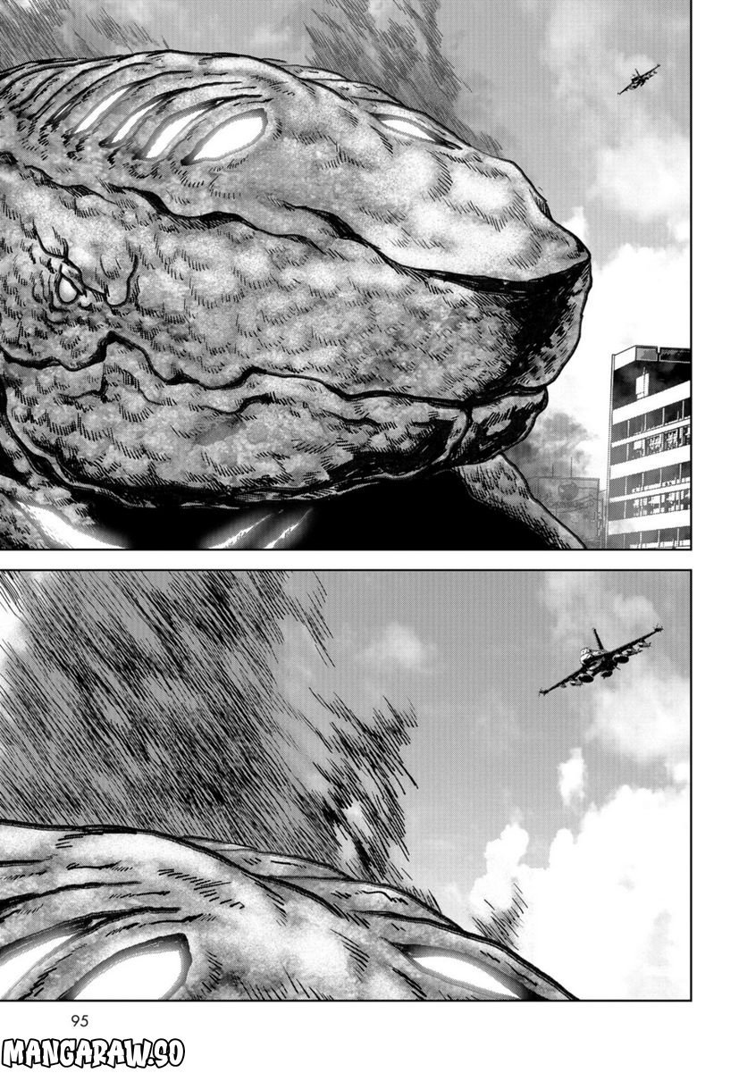 P67
