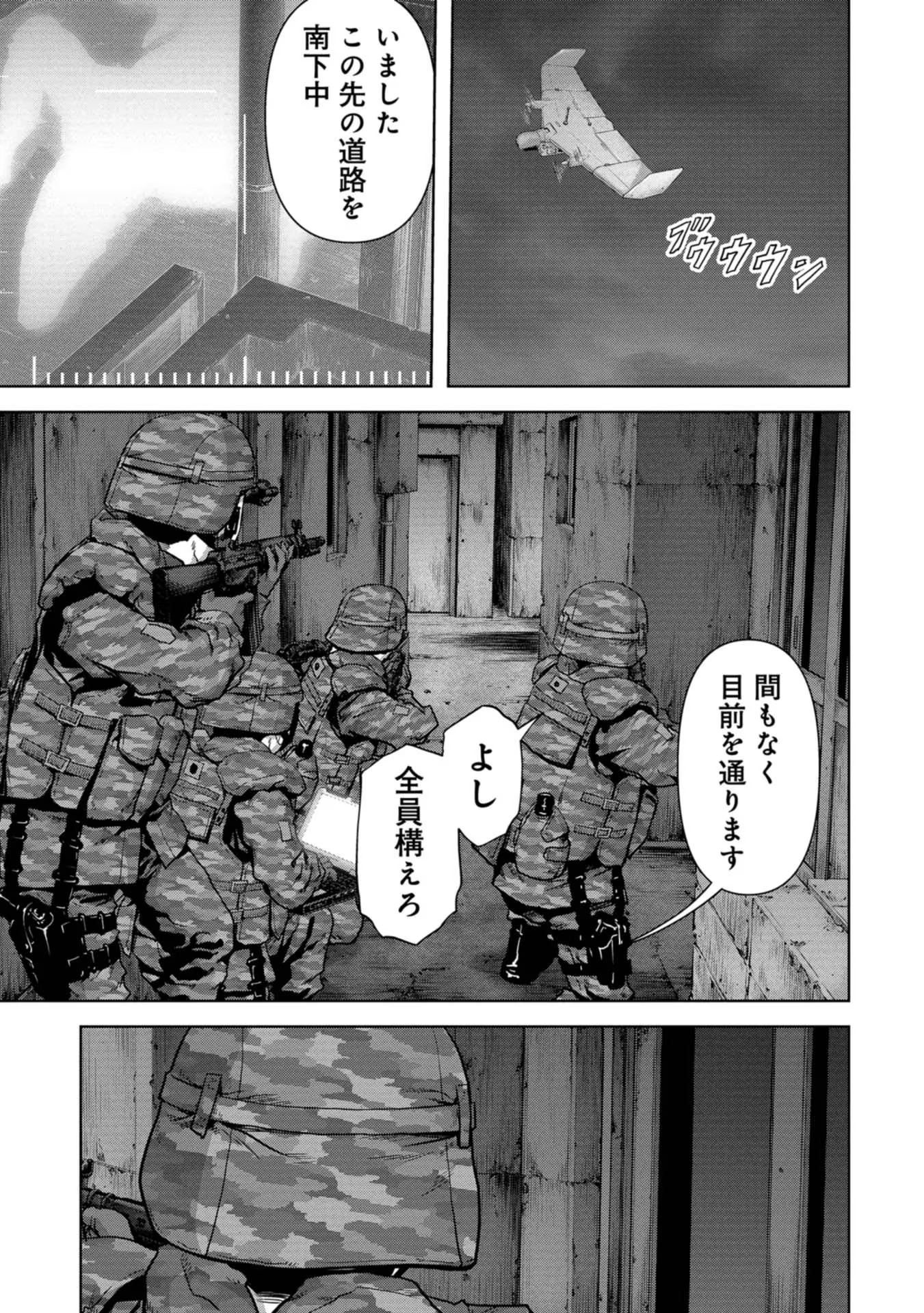P25