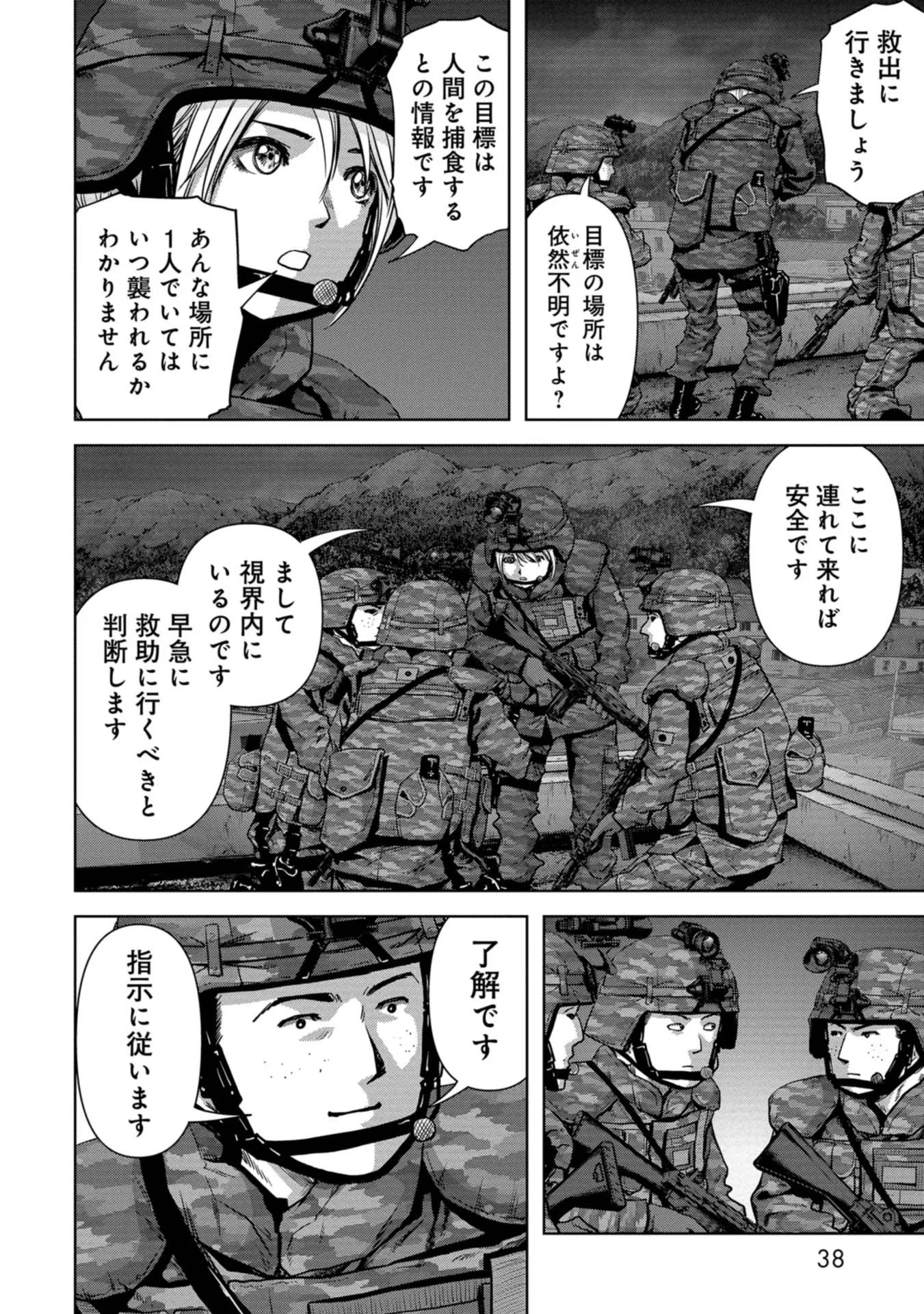 P36