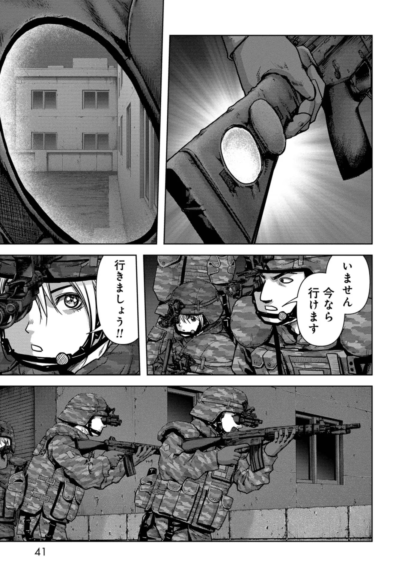 P39