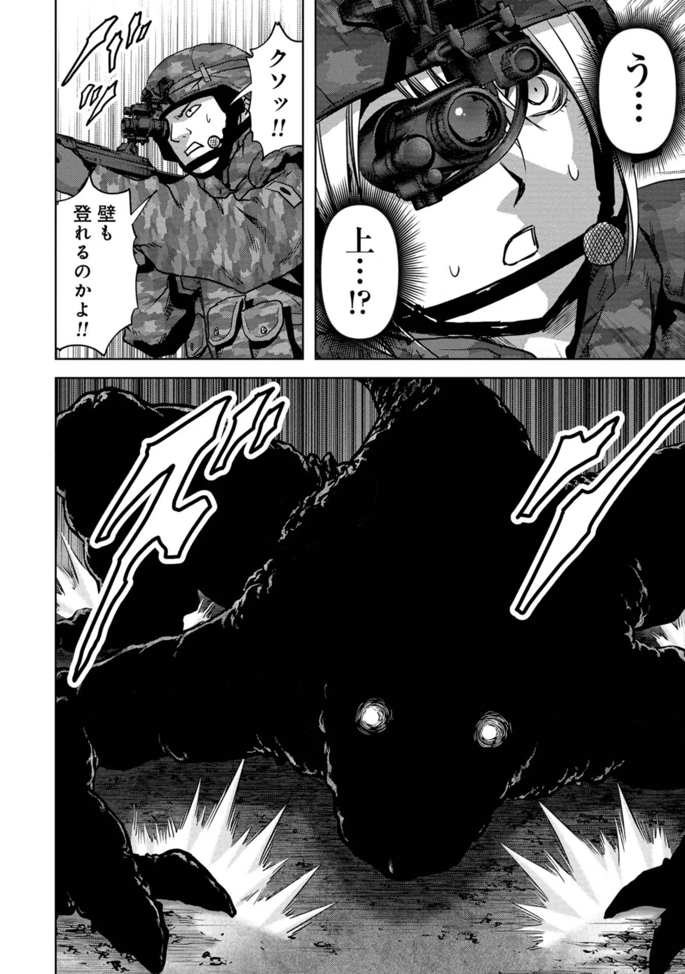 P42