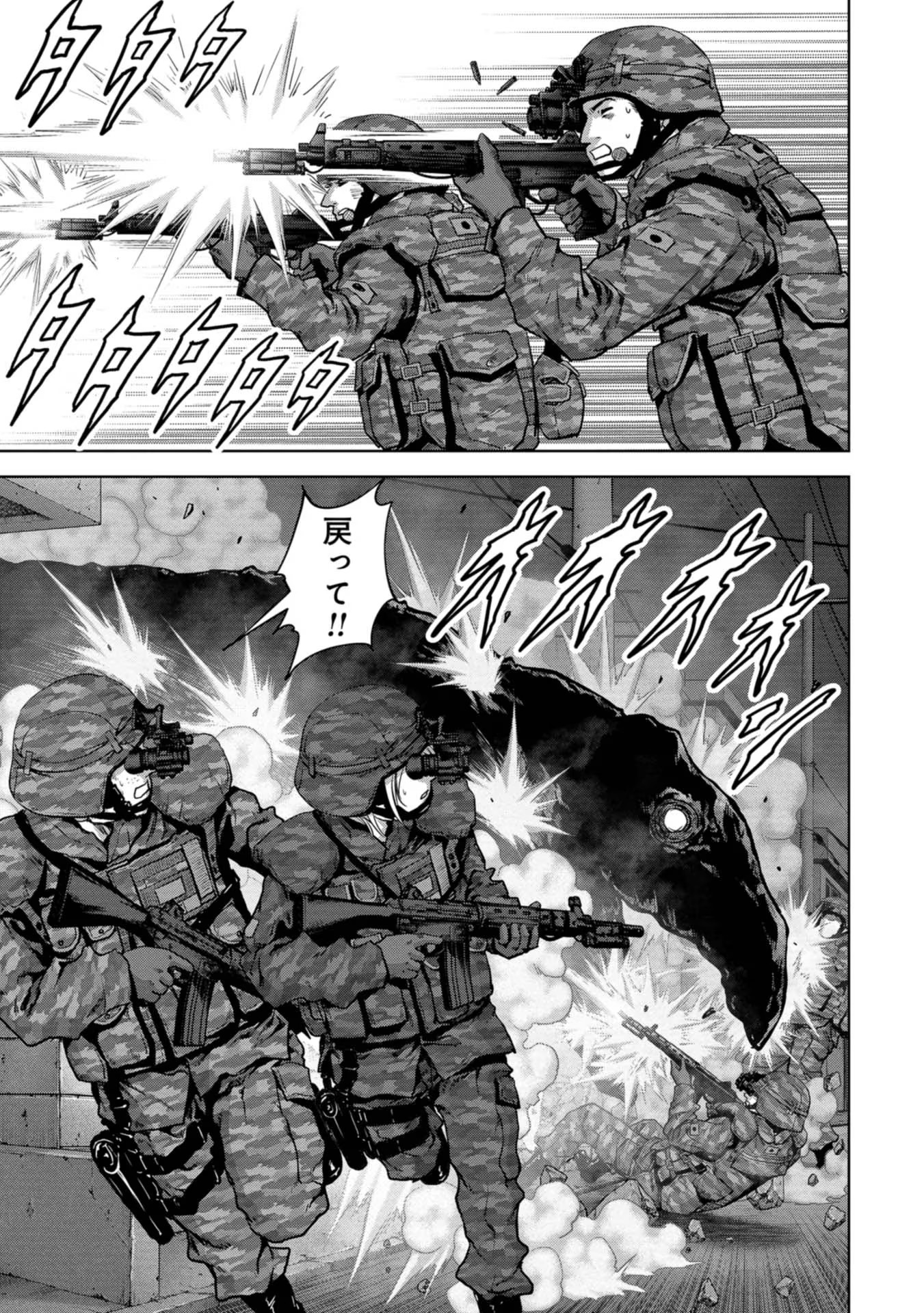 P43