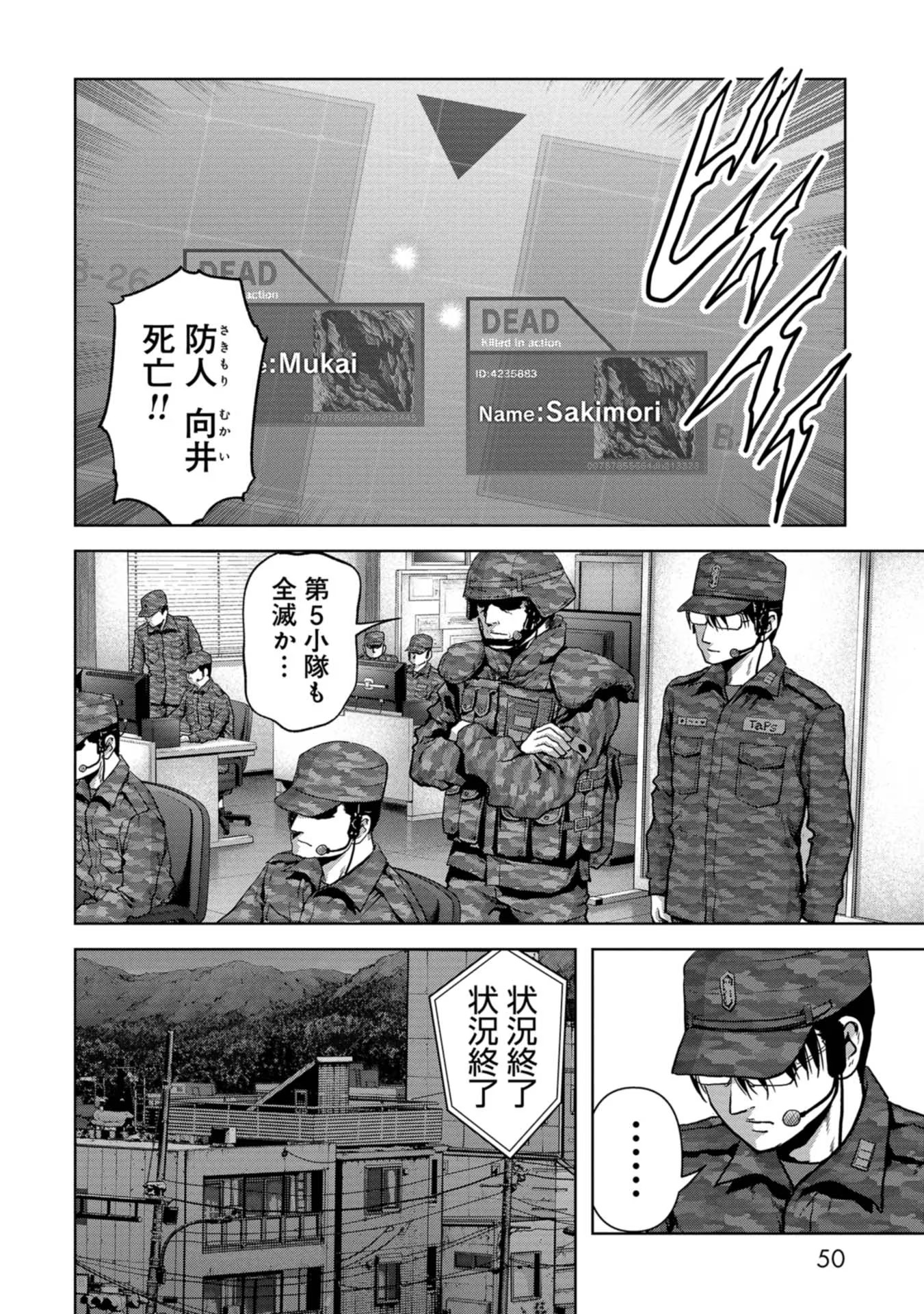 P48
