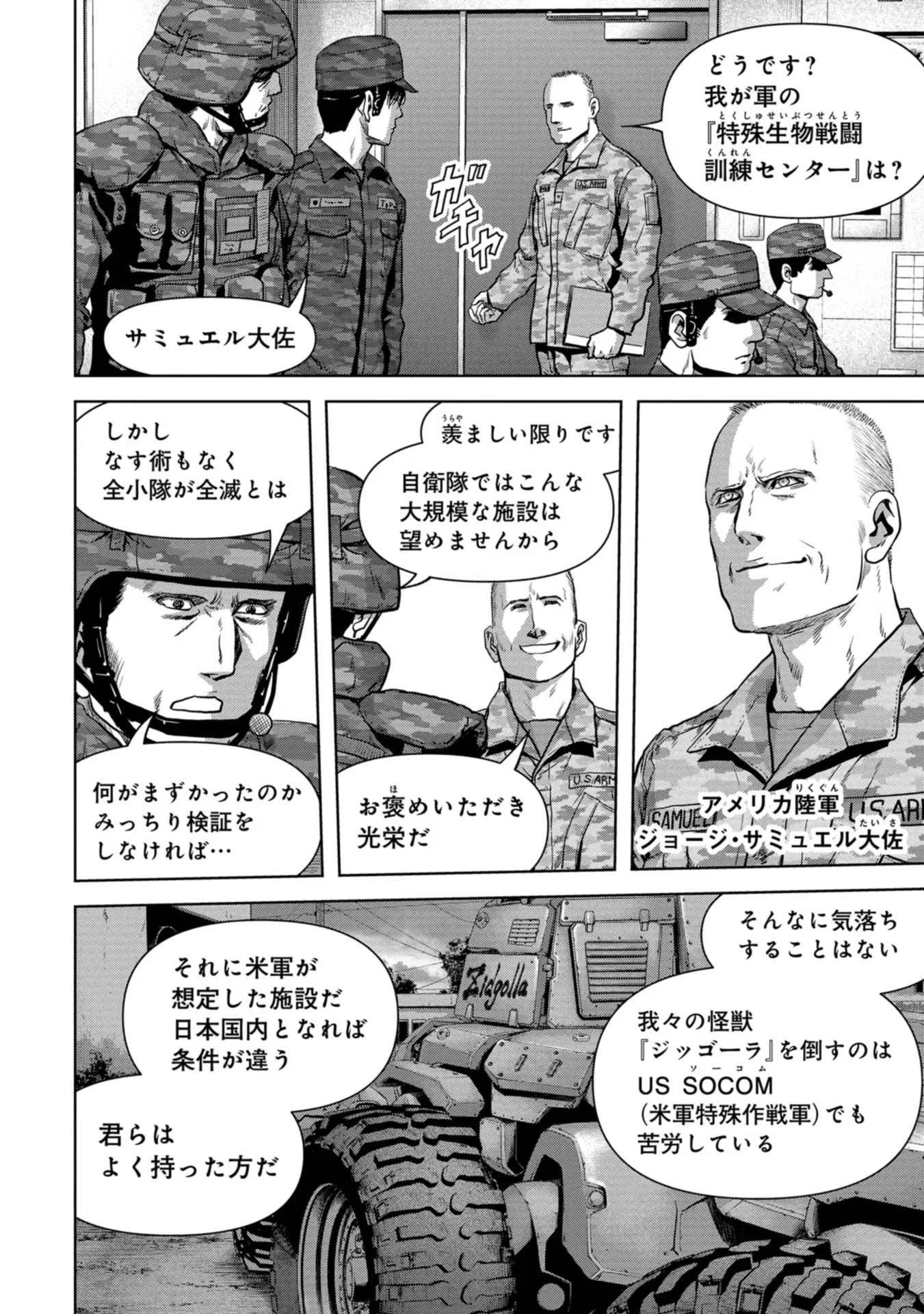 P52